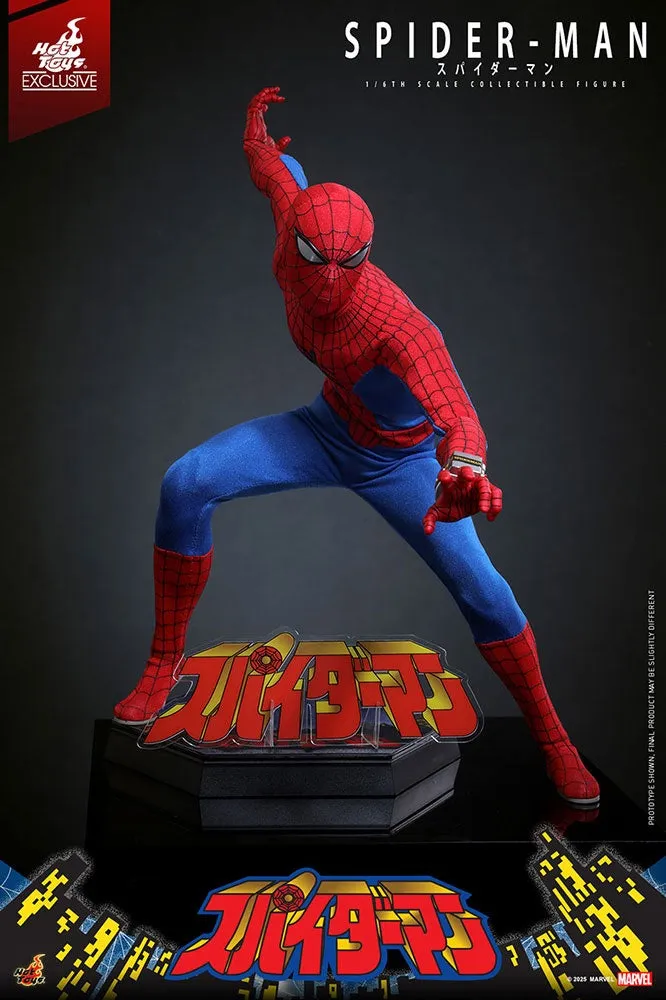 hot toys japanese spiderman 7