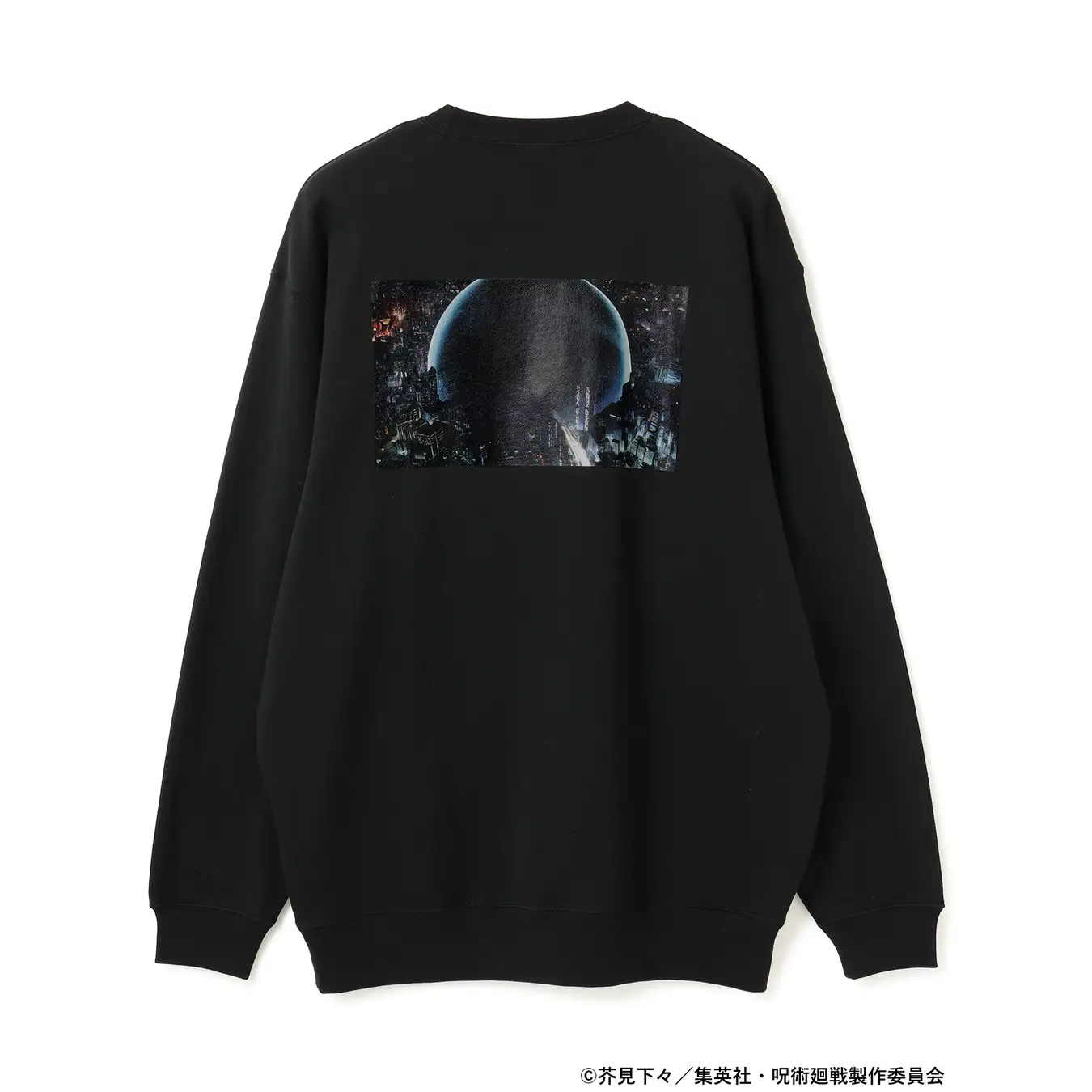 jujutsu kaisen beams goods 4 11