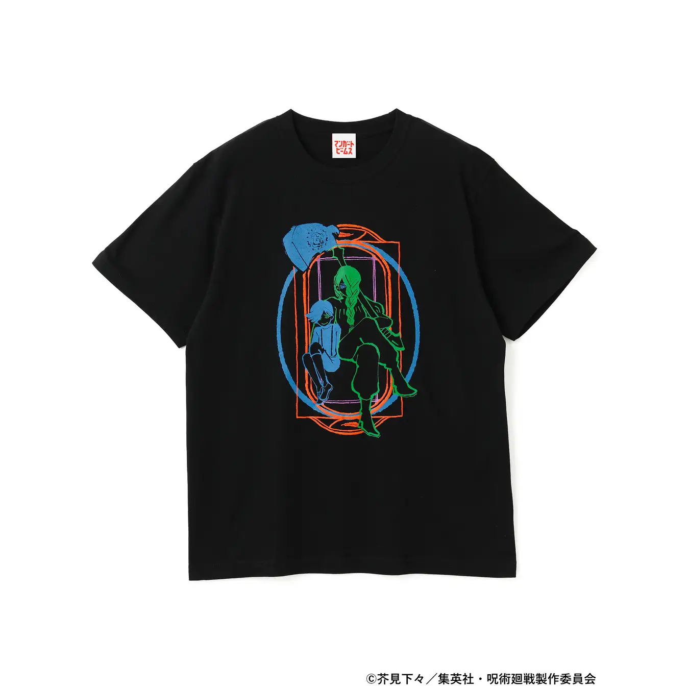 jujutsu kaisen beams goods 4 13