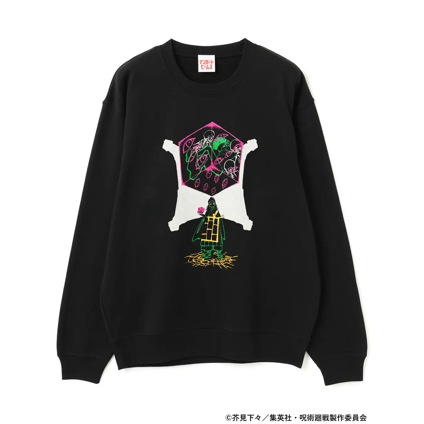 jujutsu kaisen beams goods 4 14