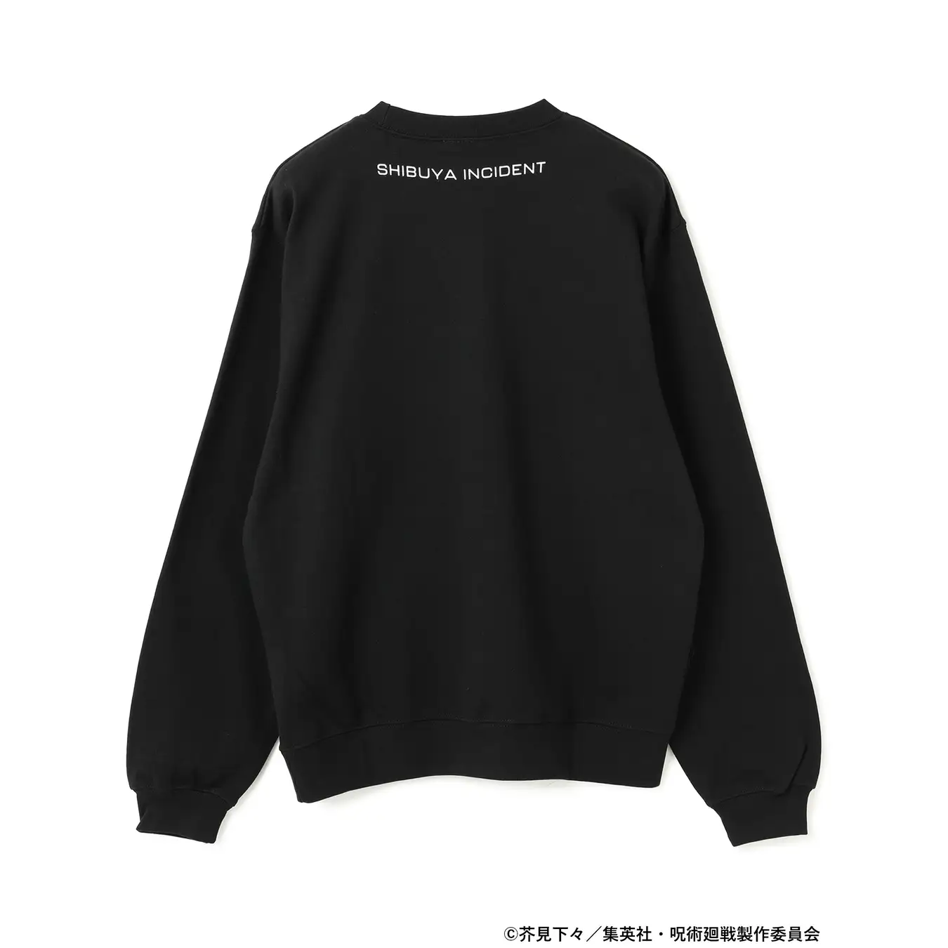 jujutsu kaisen beams goods 4 7