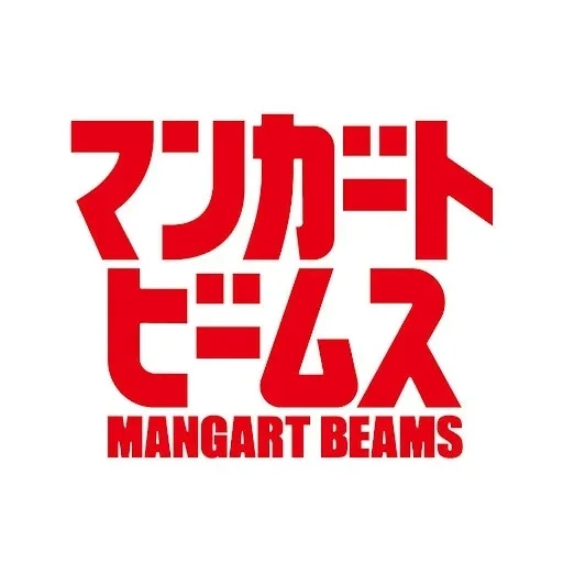 mangart beams logo