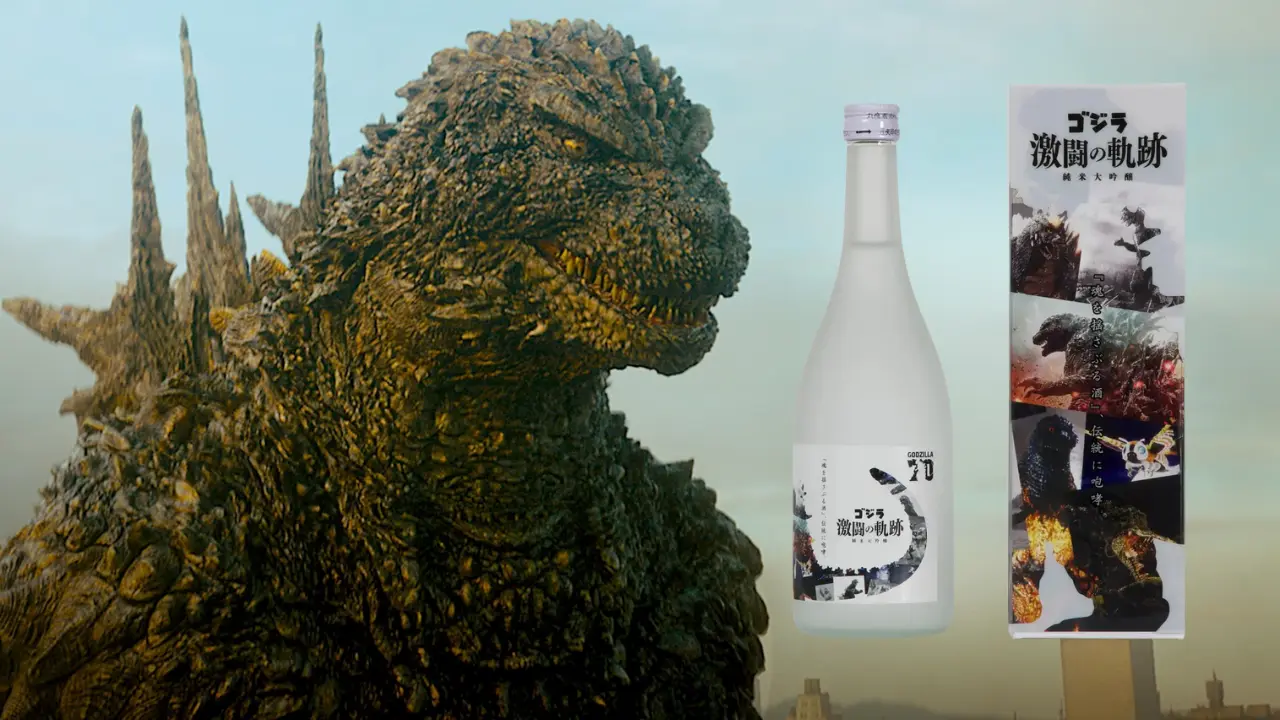 maruhiko sake godzilla 6