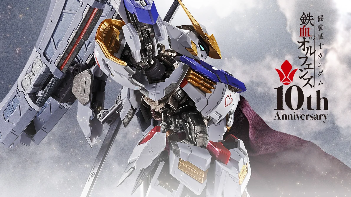 metal build gundam barbatos full reveal 1