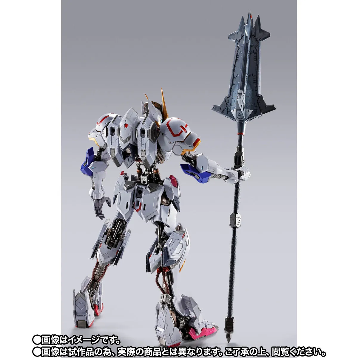 metal build gundam barbatos full reveal 4