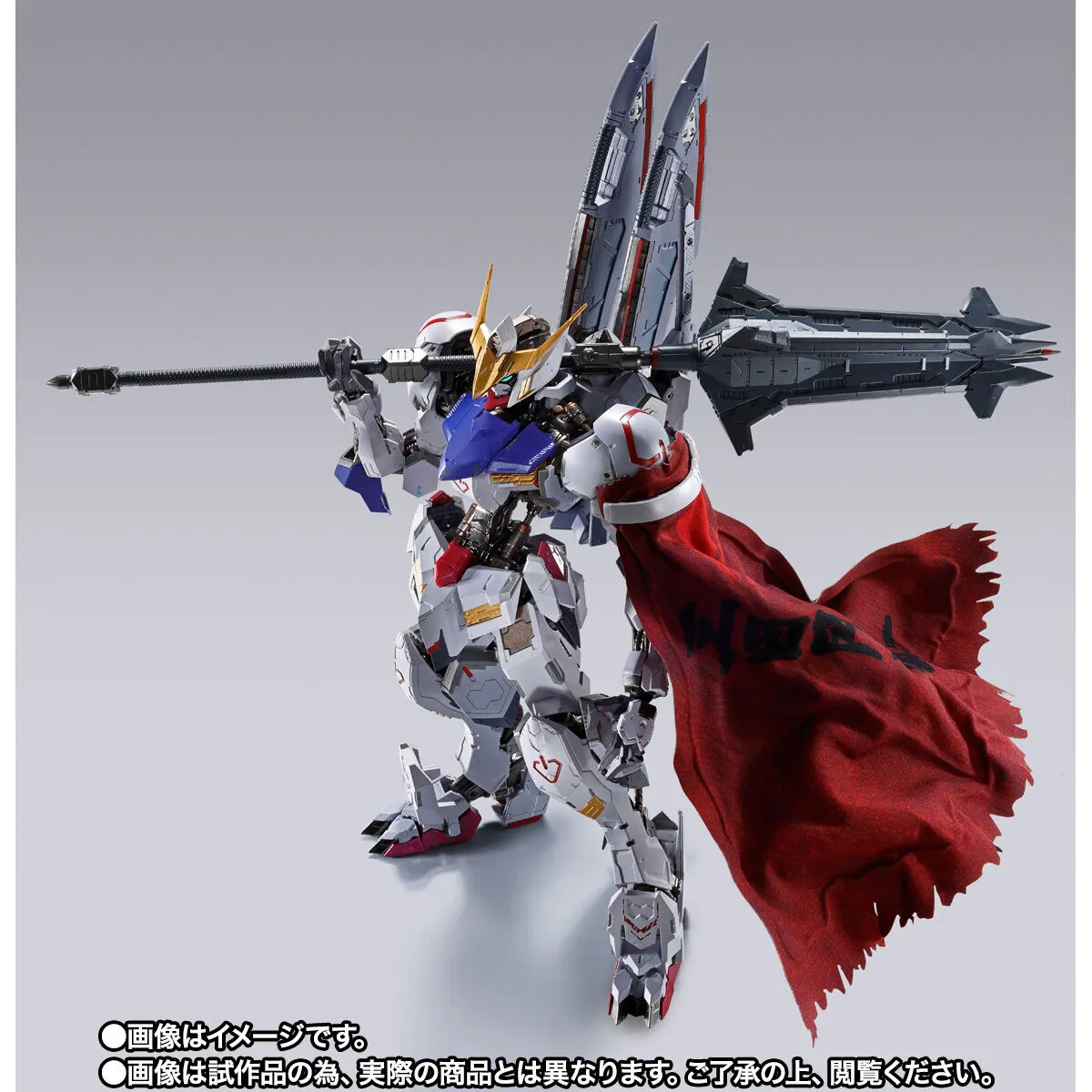 metal build gundam barbatos full reveal 8