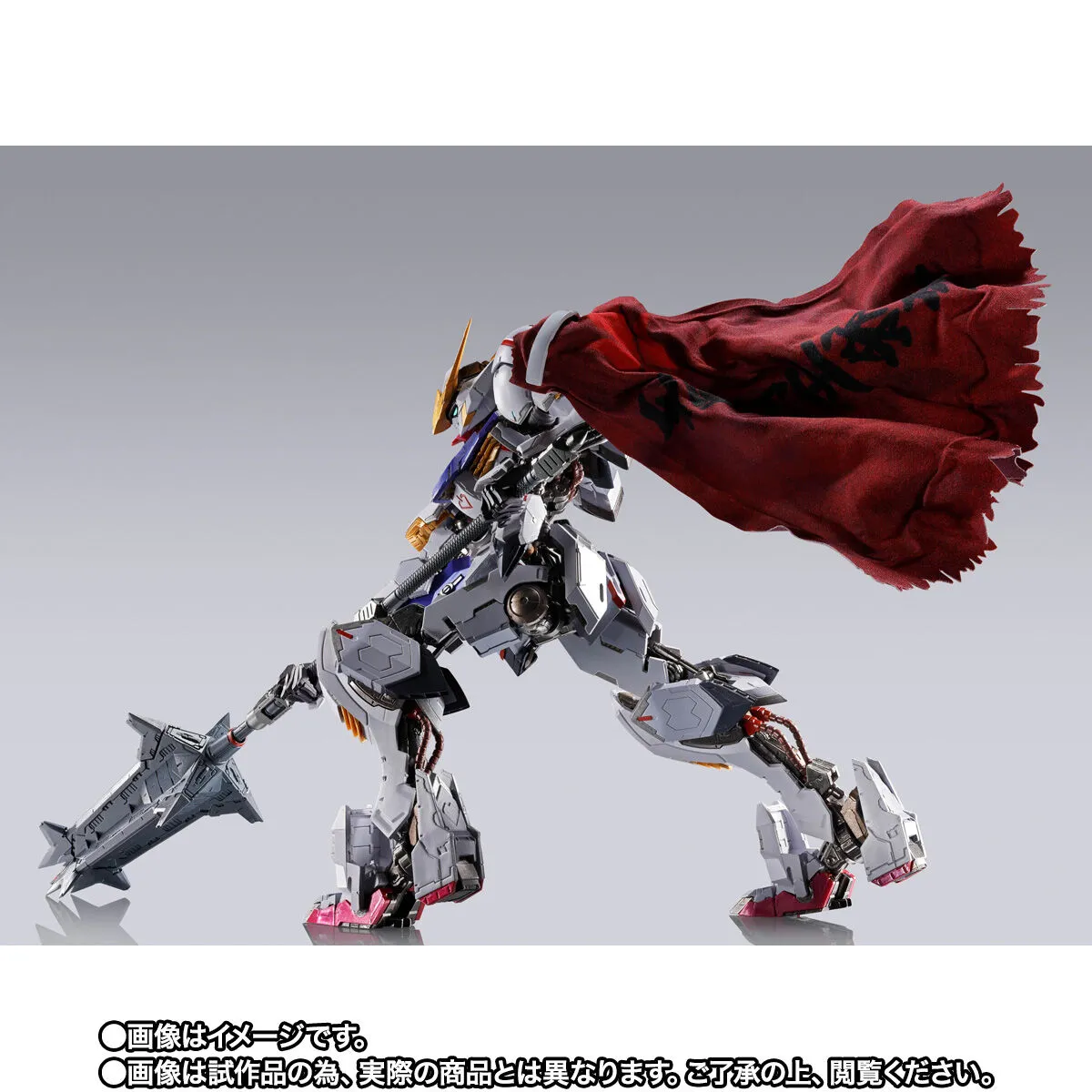 metal build gundam barbatos full reveal 9