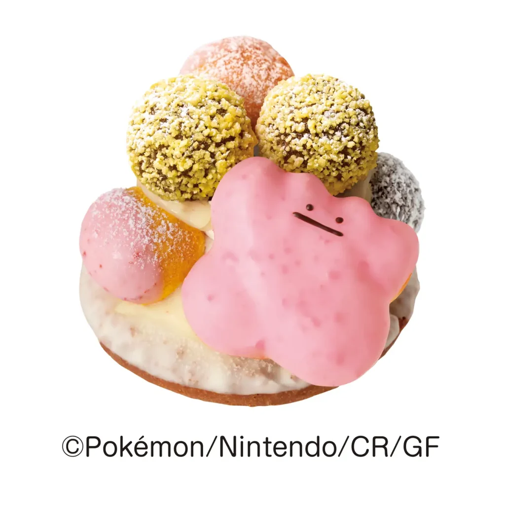 mister donut pokemon ditto donut 2