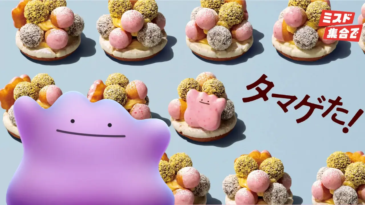 mister donut pokemon ditto donut 3
