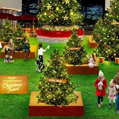 niko and ... × Yokohama Bay Quarter Christmas Forest