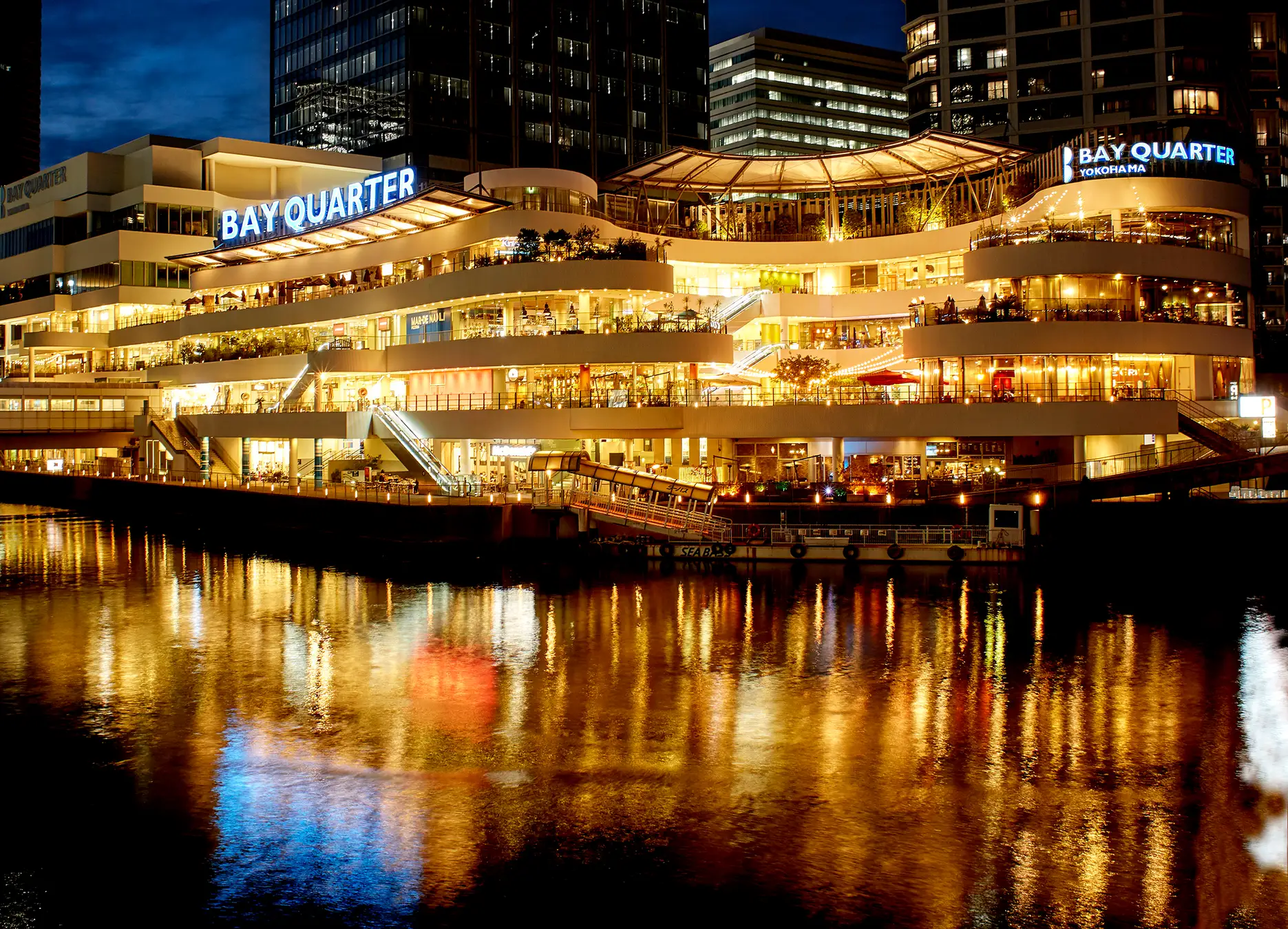 niko and ... × Yokohama Bay Quarter Christmas Forest 5