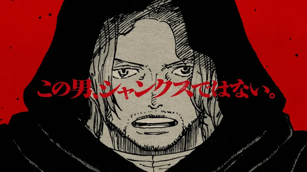 one piece Saint Shamrock va 1