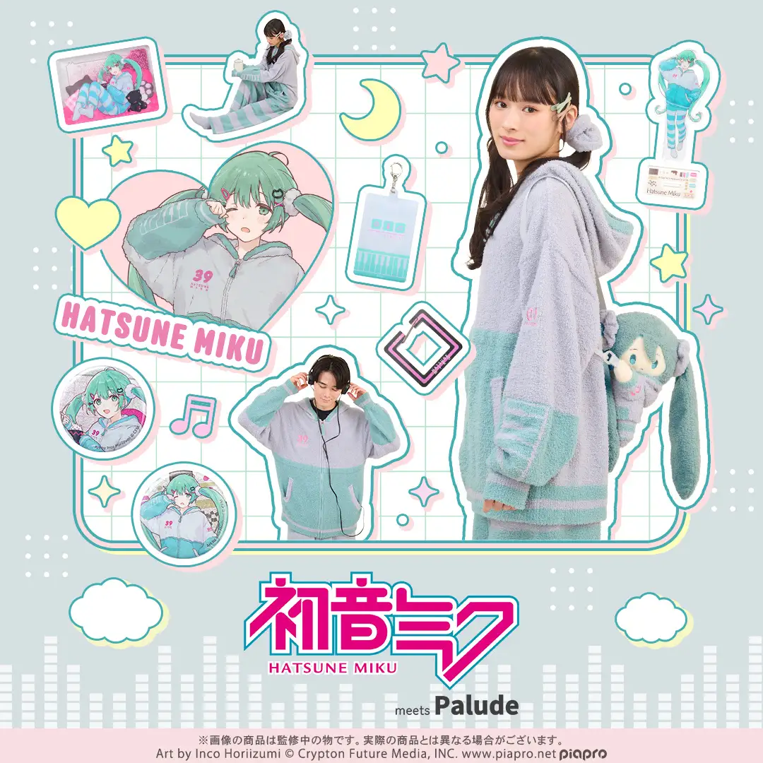 palude hatsune miku loungewear goods 1