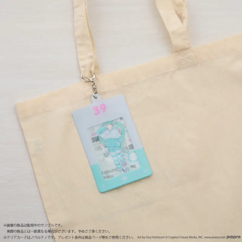 palude hatsune miku loungewear goods 17