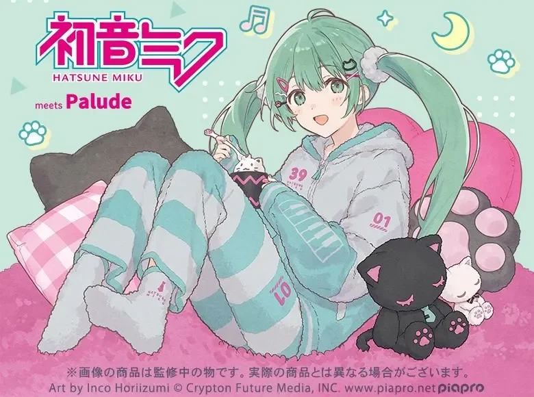 palude hatsune miku loungewear goods 24