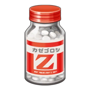 phoenix wright gba ColdKiller