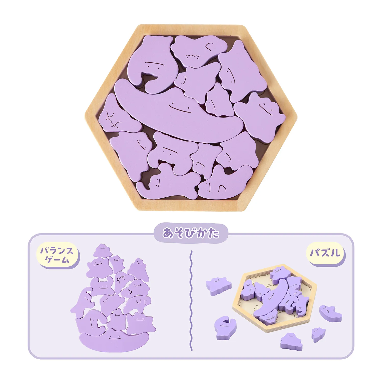 pokemon center tabletop games 3