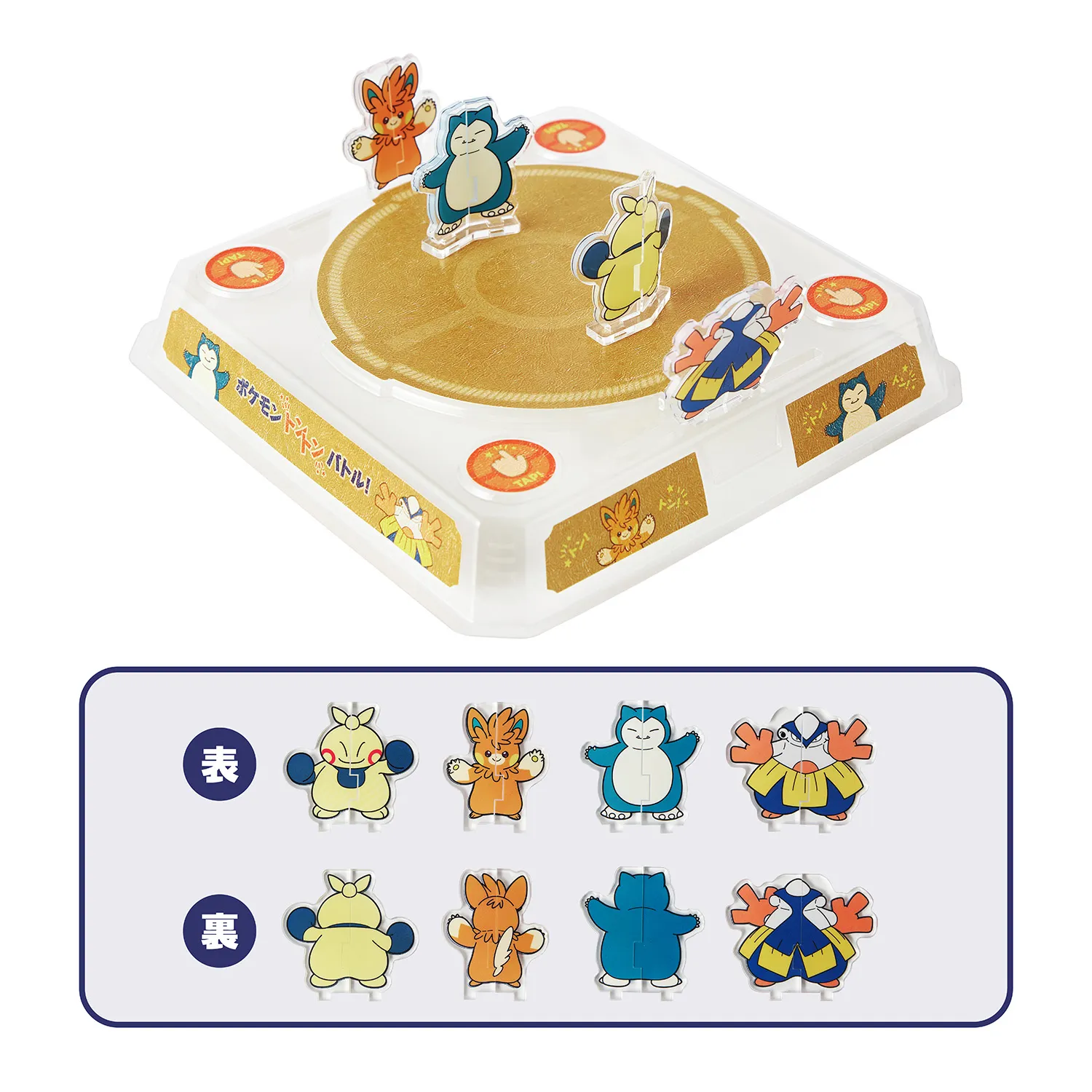 pokemon center tabletop games 4