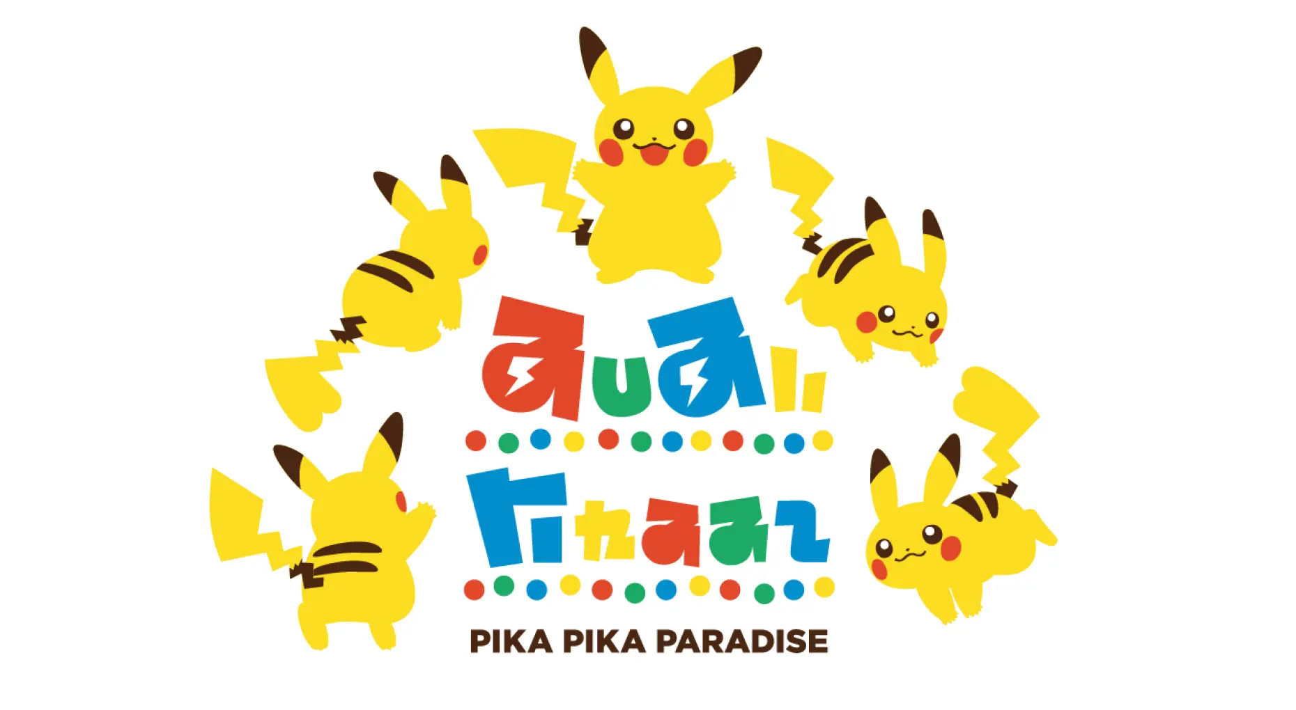 pokepark kanto pokemon opening date 8 (2)