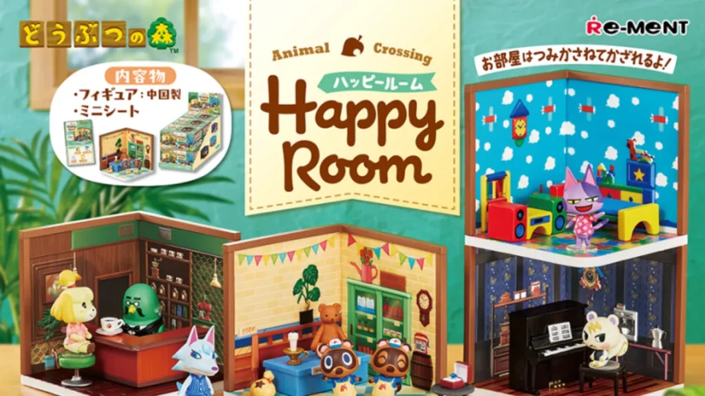 rement animal crossing happy room 8