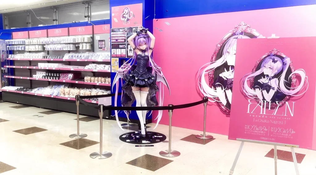 hololive