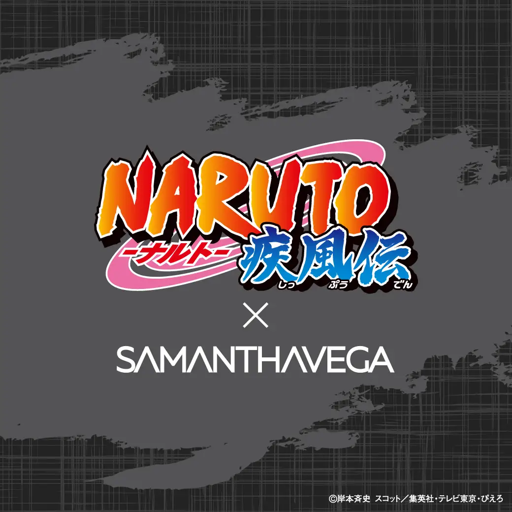 samanthavega naruto goods 1