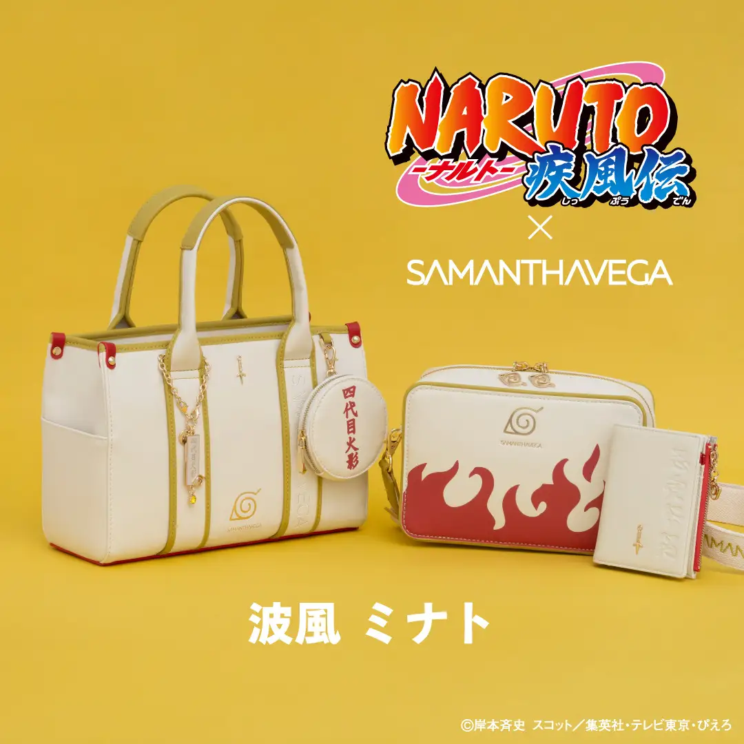 samanthavega naruto goods 12