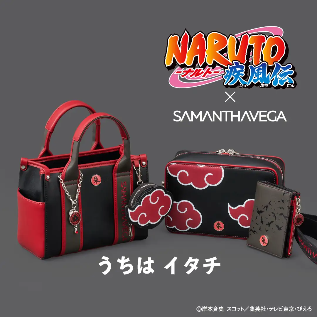 samanthavega naruto goods 18
