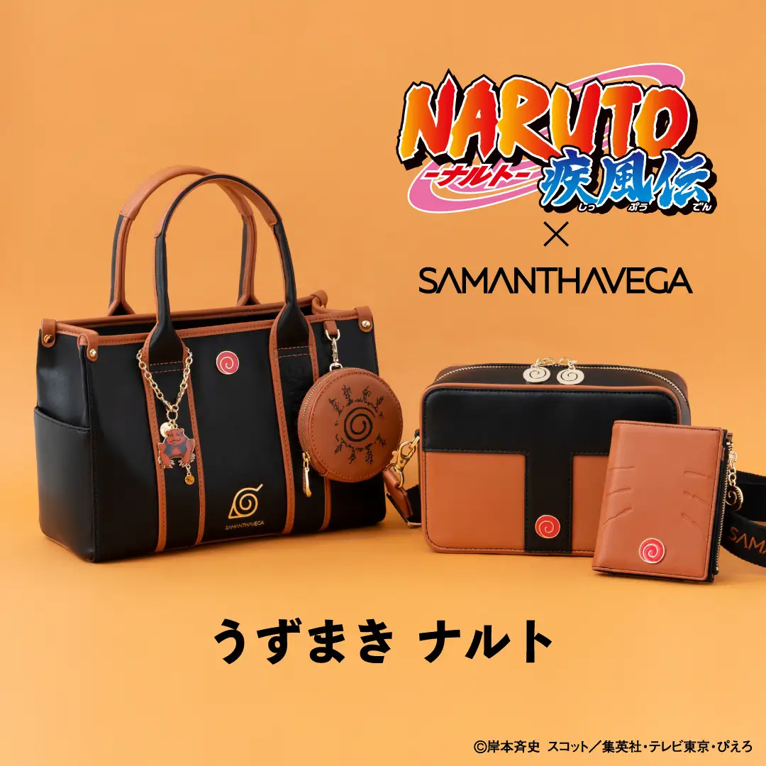 samanthavega naruto goods 2