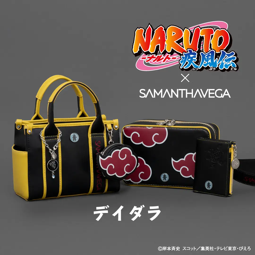 samanthavega naruto goods 21