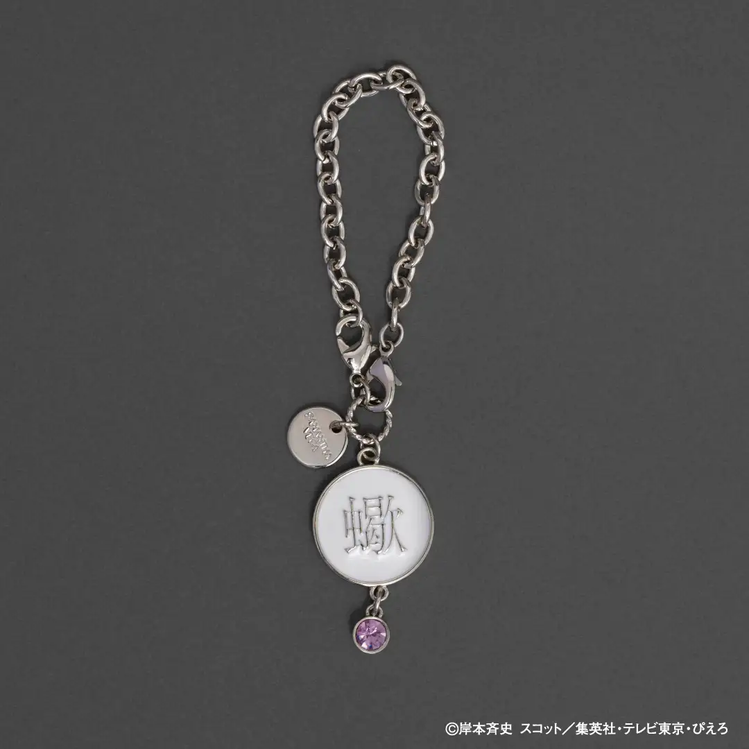 samanthavega naruto goods 26