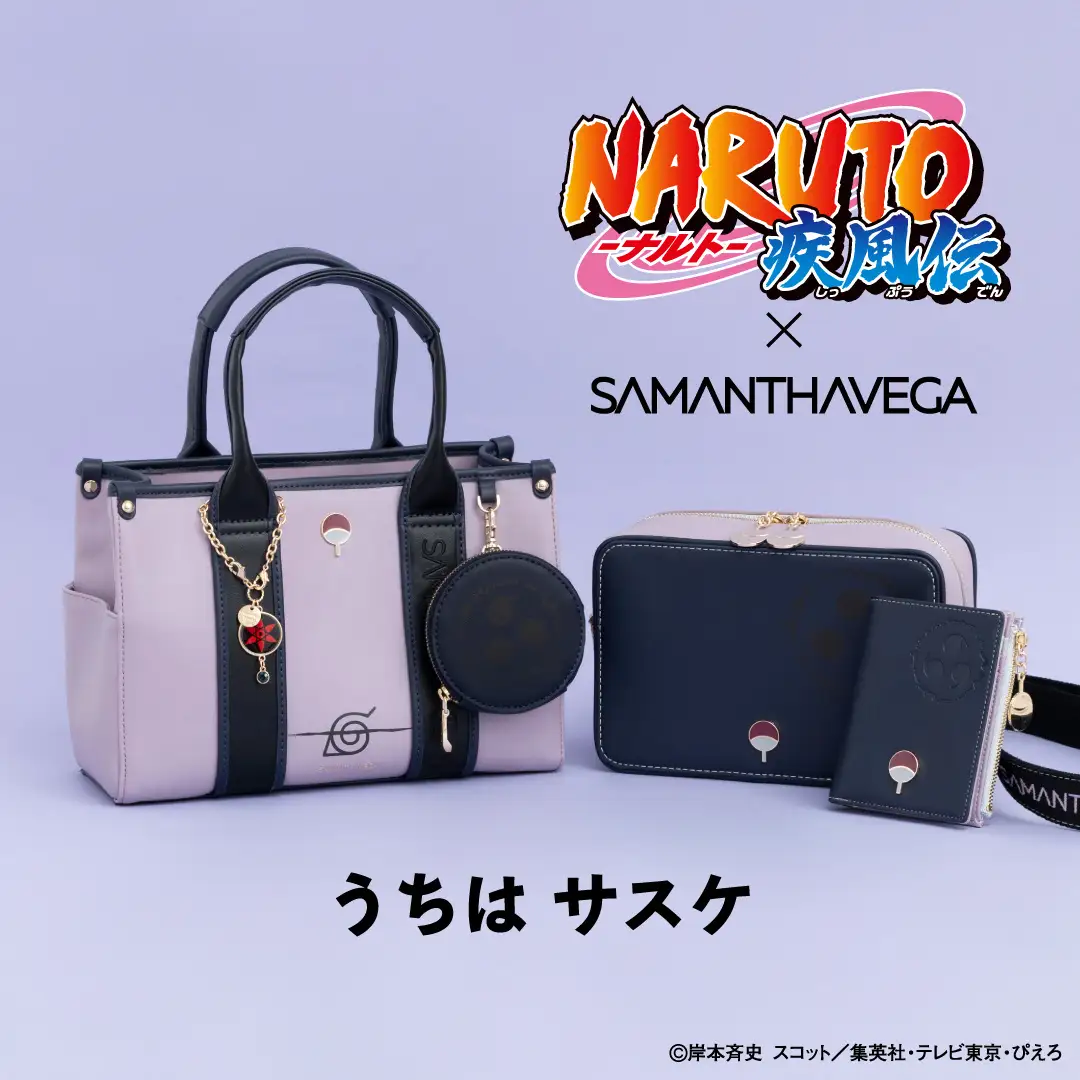 samanthavega naruto goods 5