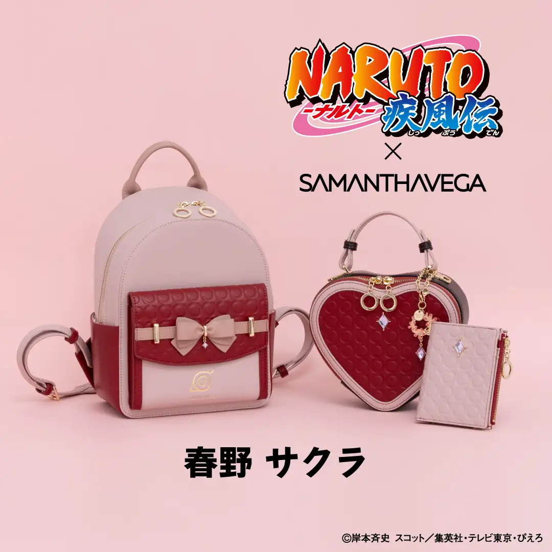 samanthavega naruto goods 7