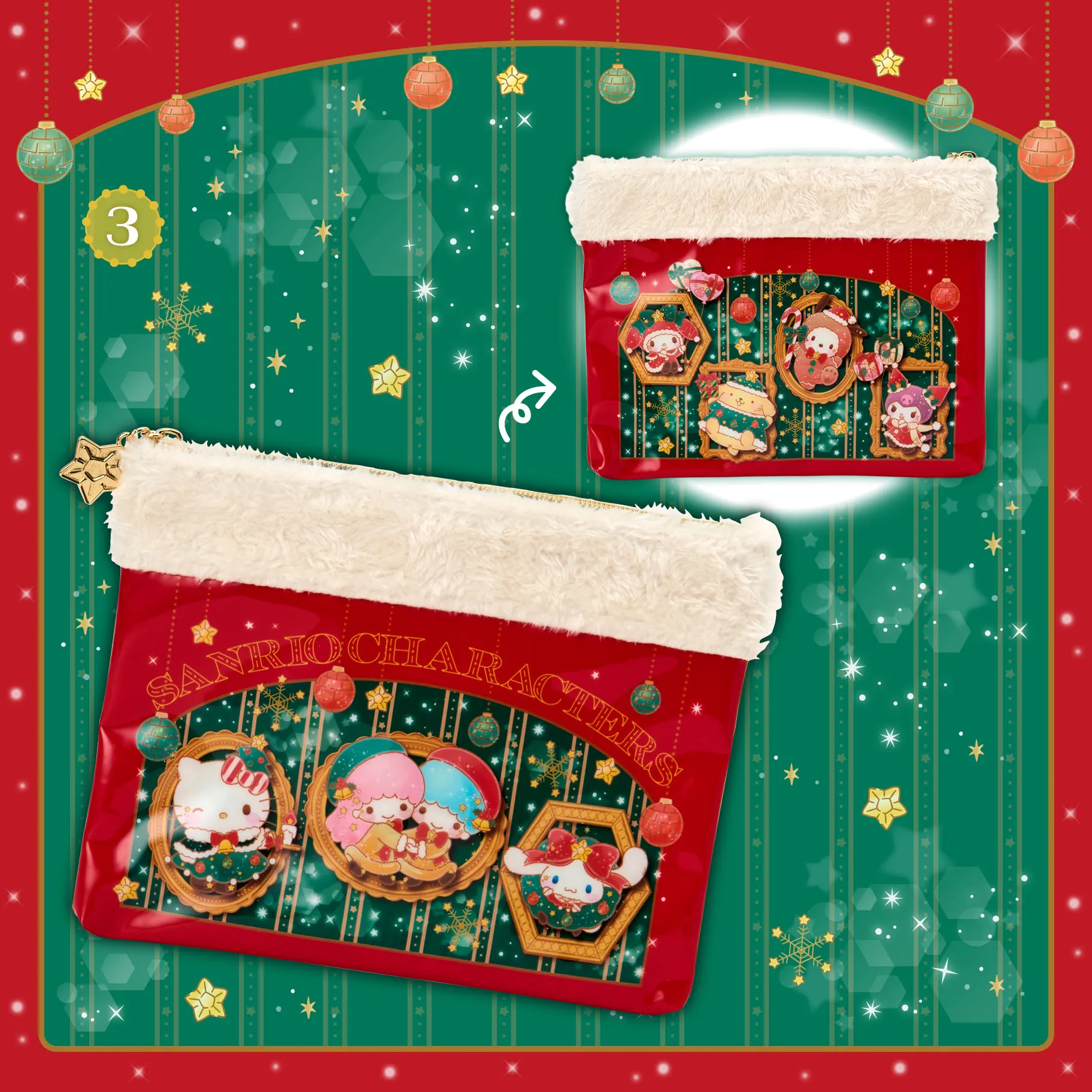 sanrio xmas 2025 goods 5