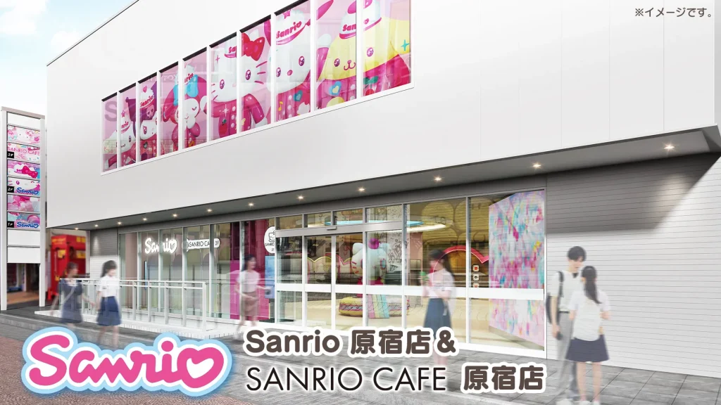 sanrio mx harajuku open 20251014 main