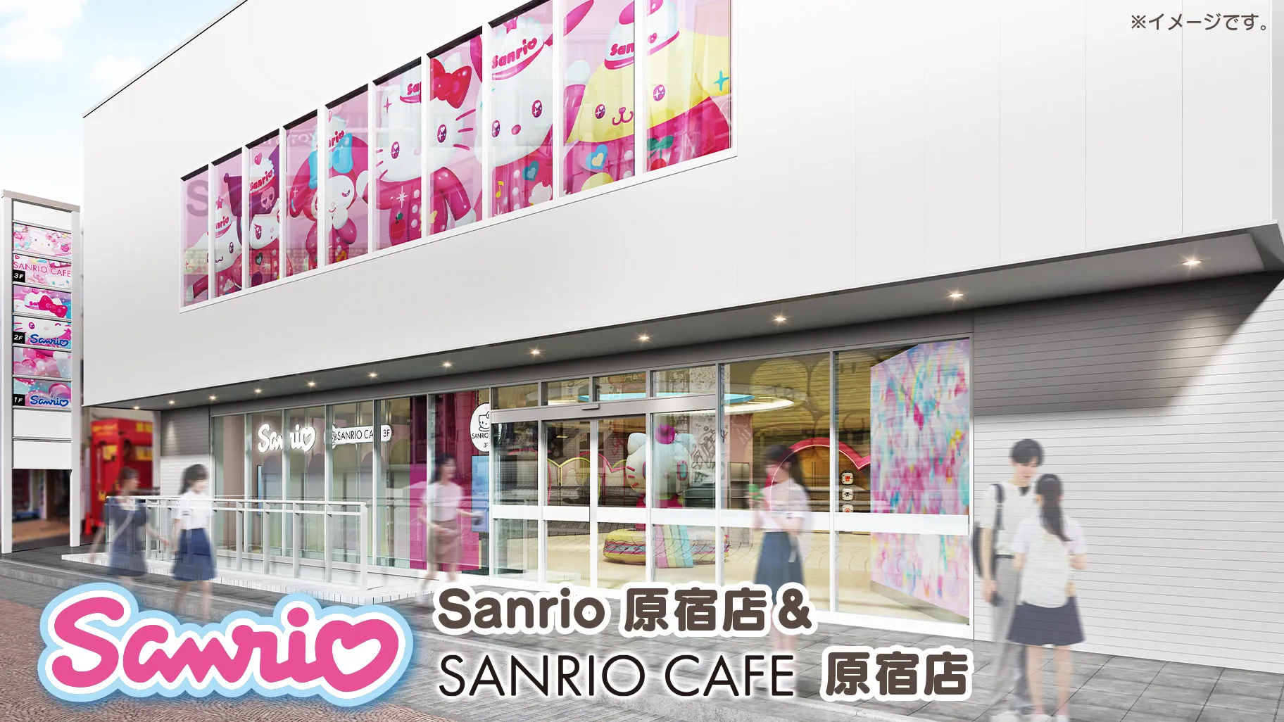 sanrio mx harajuku open 20251014 main