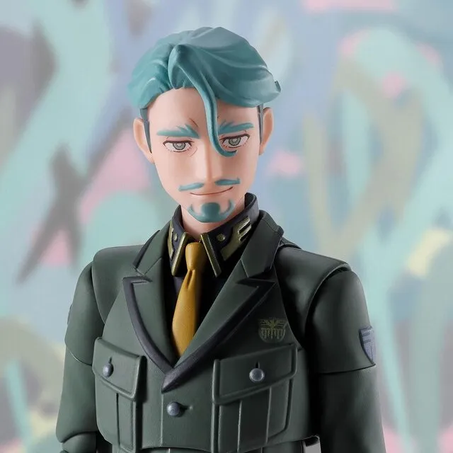 shfiguarts challia bull 1