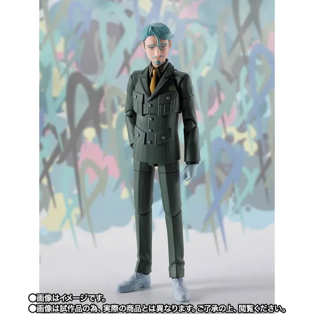 shfiguarts challia bull 2