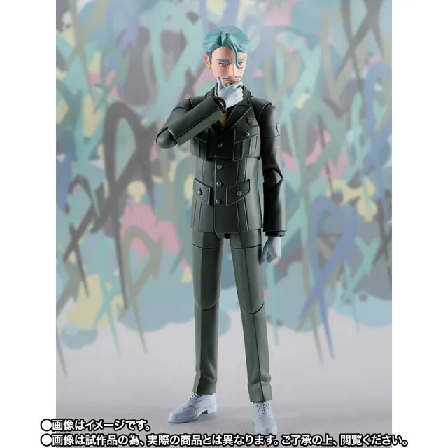 shfiguarts challia bull 4