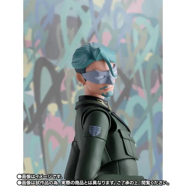 shfiguarts challia bull 7