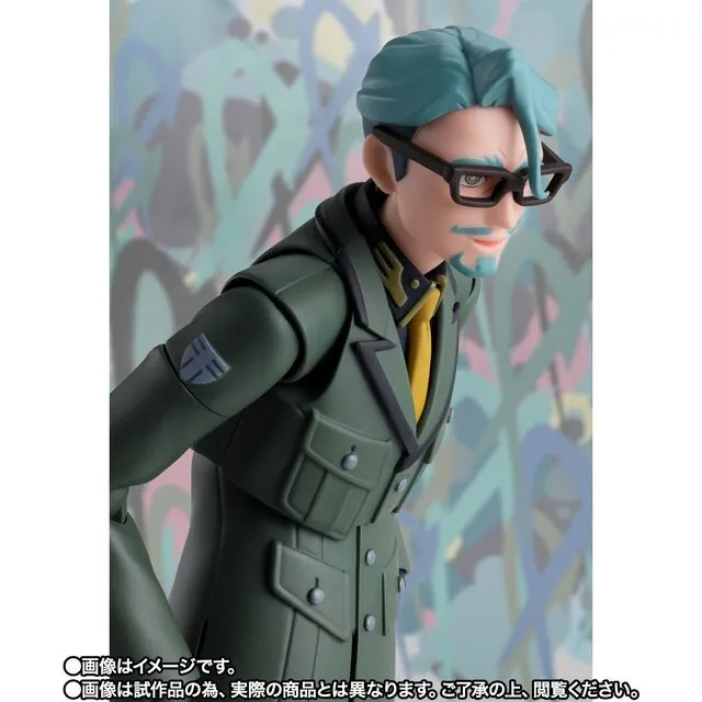 shfiguarts challia bull 8