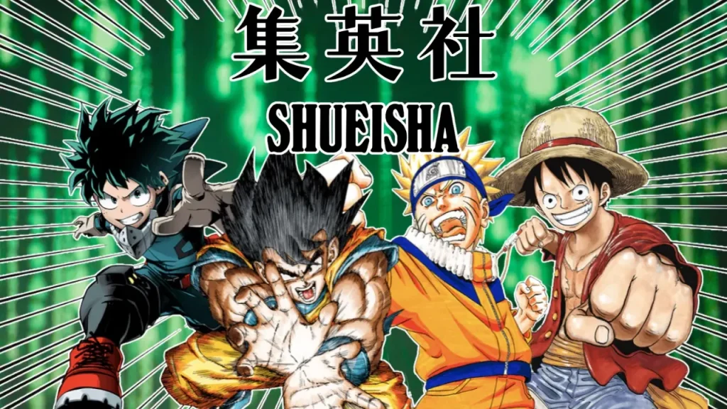 shueisha ai statement 00
