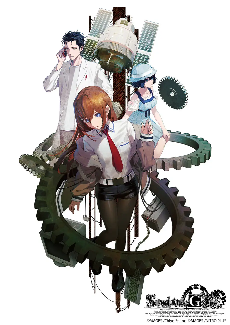 steins gate reboot delay 1