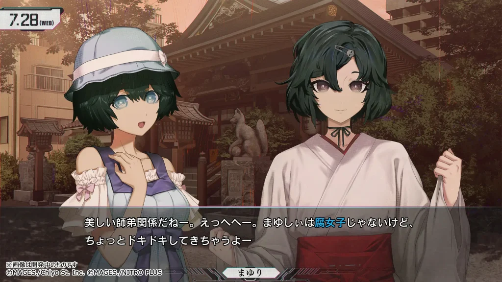 STEINS;GATE RE:BOOT delayed to 2026 as new visuals revealed