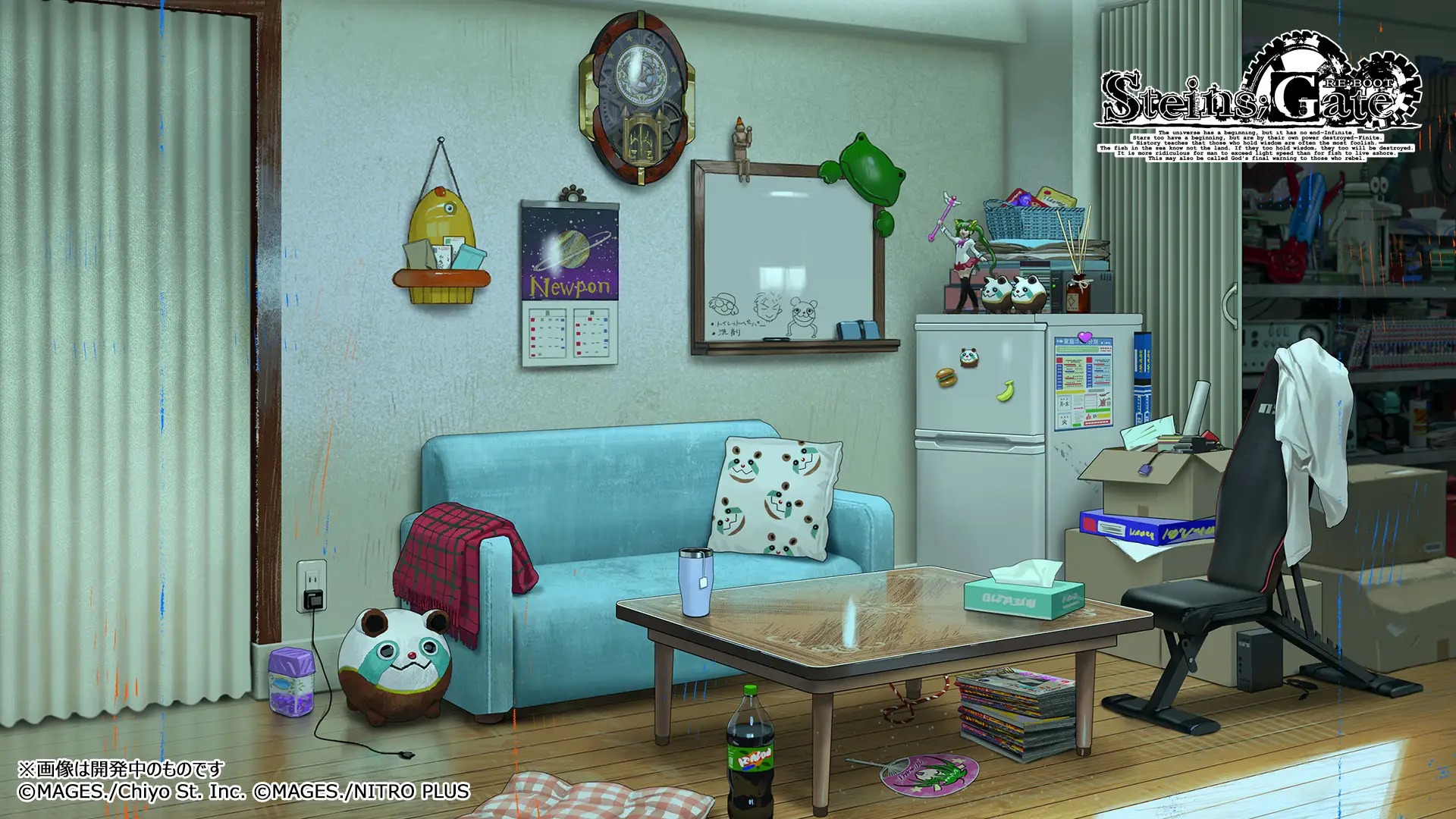 steins gate reboot delay 3