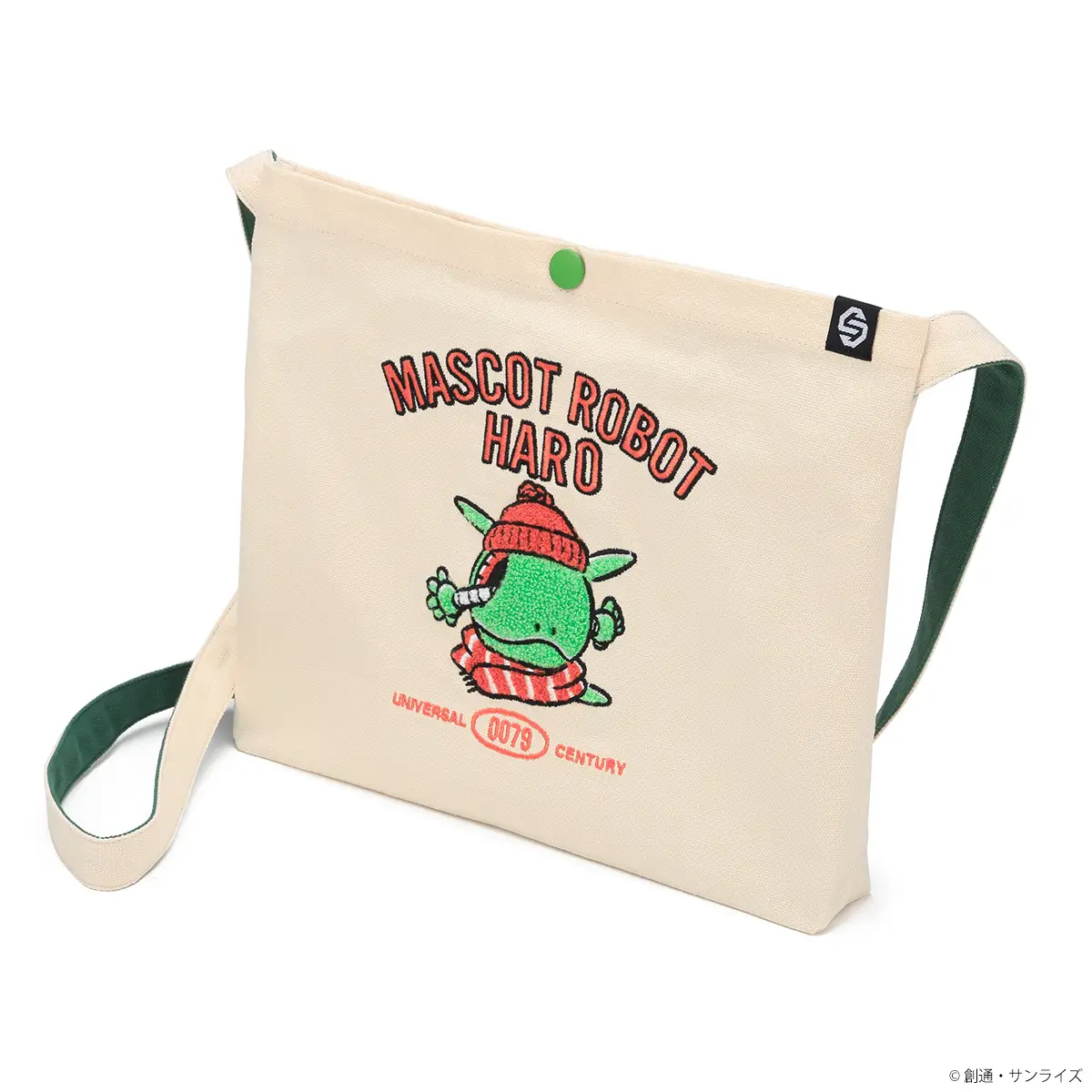 strict g 2025 haro winter collection 10