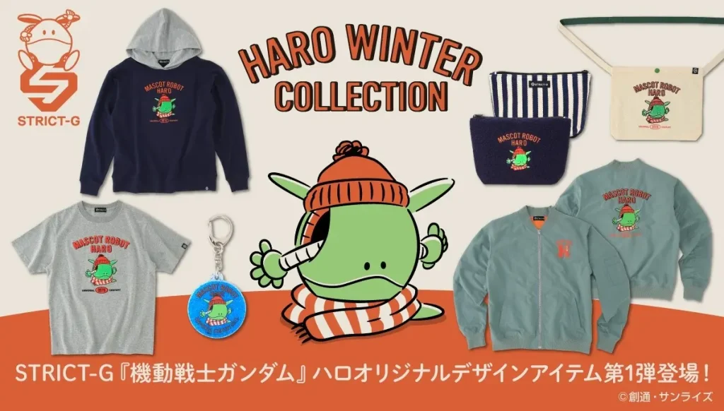 strict g 2025 haro winter collection 15