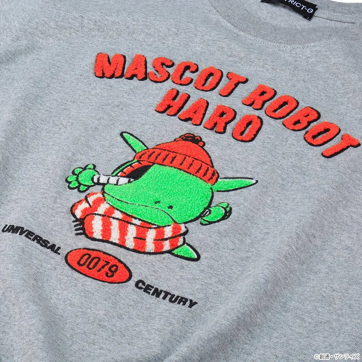 strict g 2025 haro winter collection 7