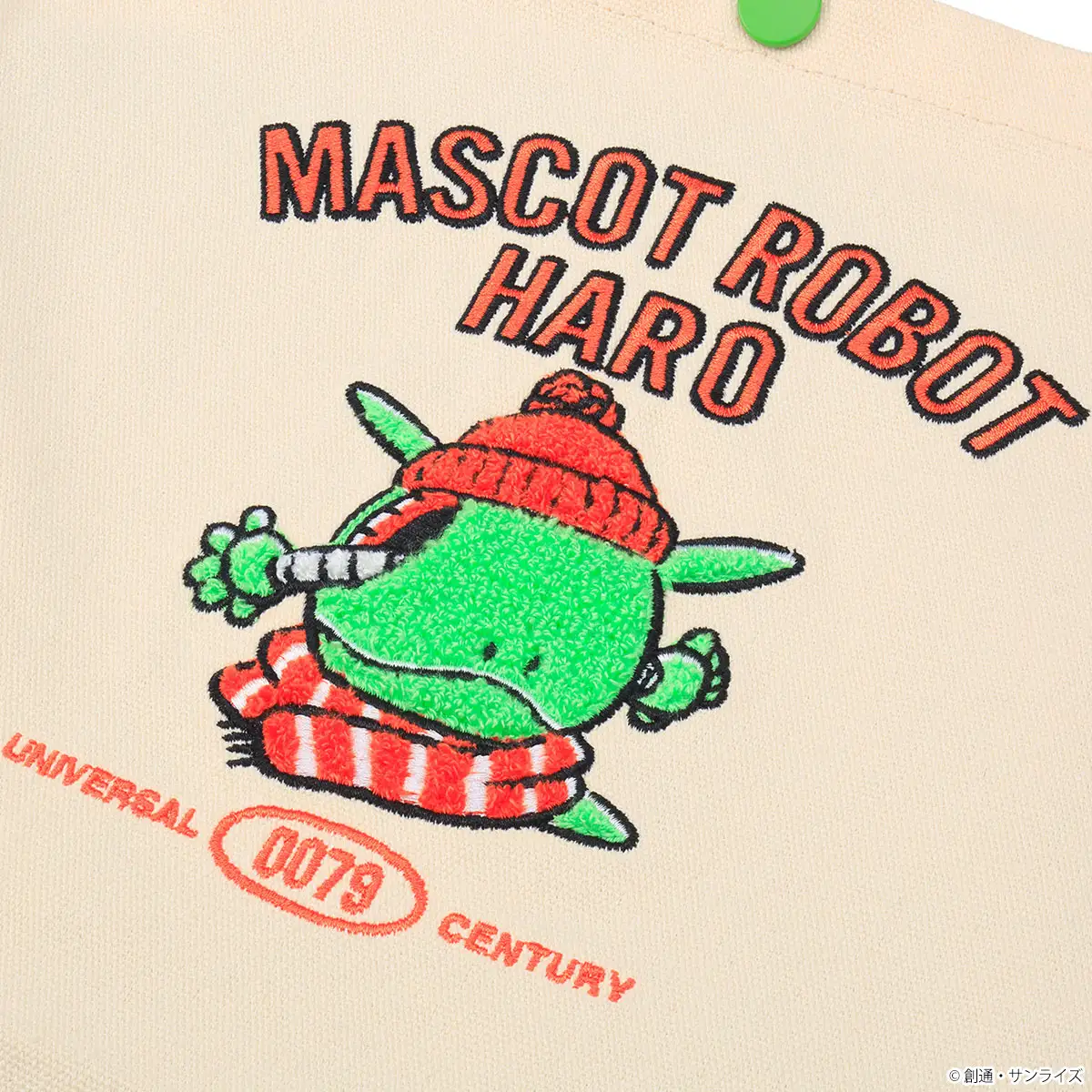 strict g 2025 haro winter collection 9