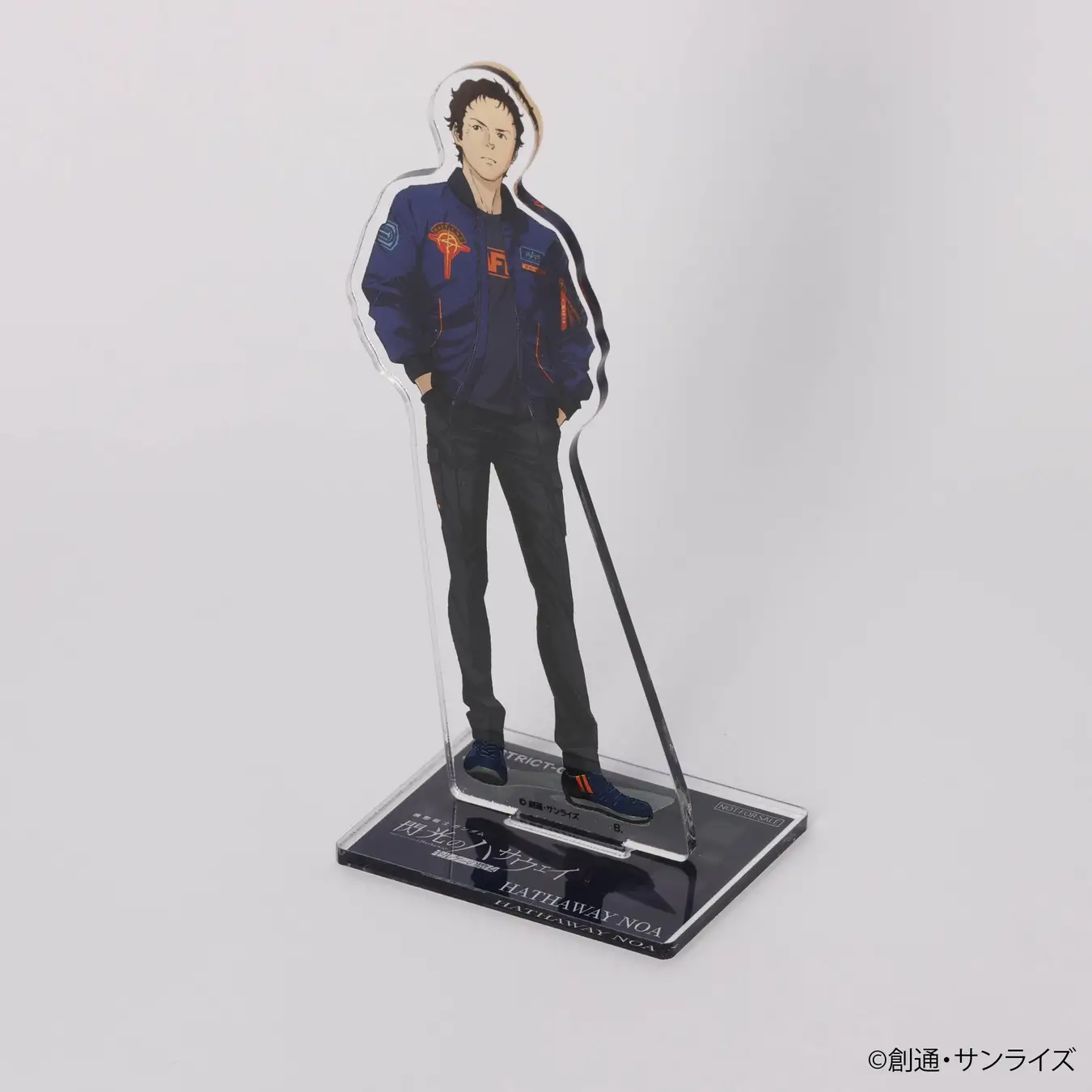 strict g gundam Hathaways Flash The Witch of Circe MA 1 jacket 9